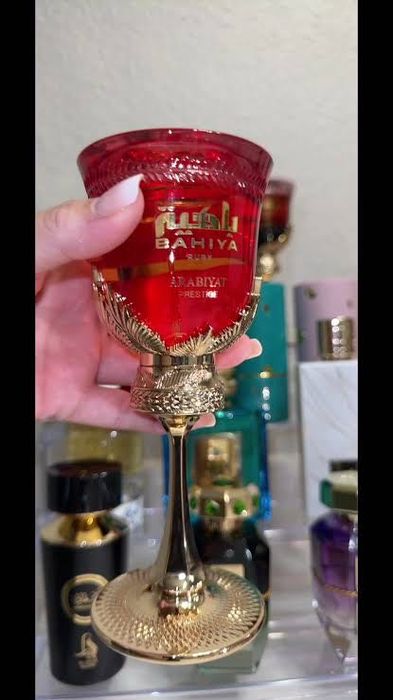 Arabiyat Prestige Bahiya EDP