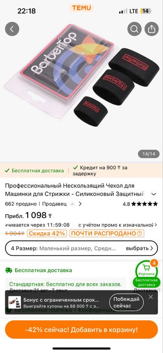 Щенок питбультерьера великан