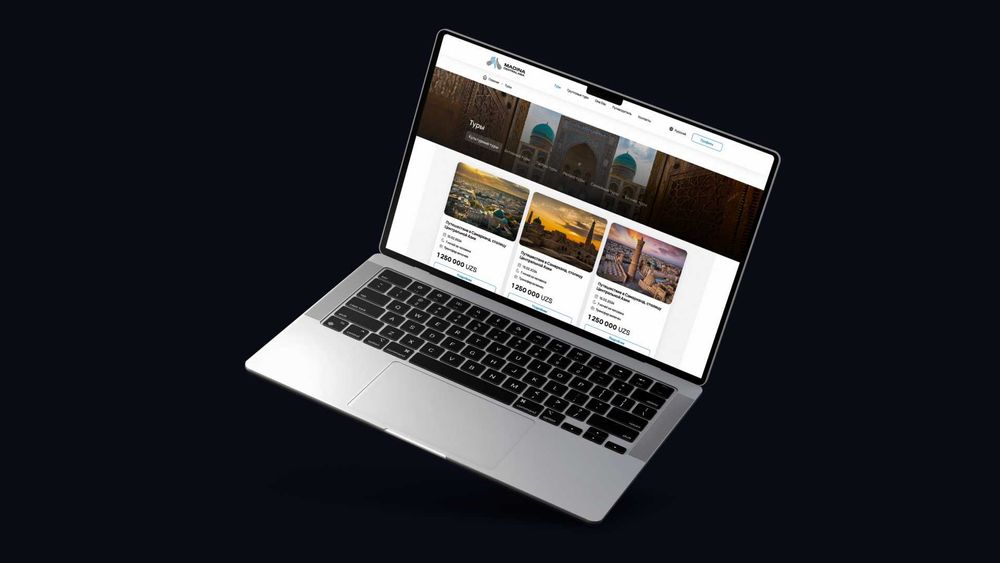 Разработка сайтов | Cоздание сайтов как искусства с идеальным кодом