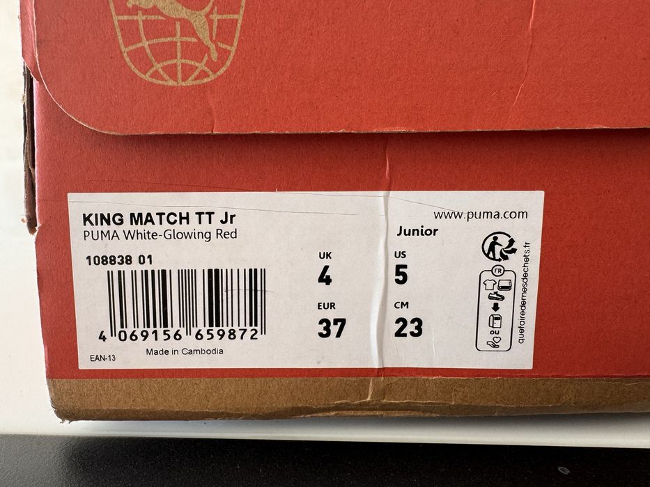 Puma King Match TF детски стоножки размер 37