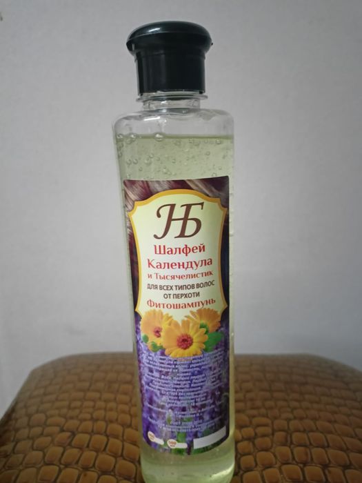 Жидкое мыло моющие сретсва.