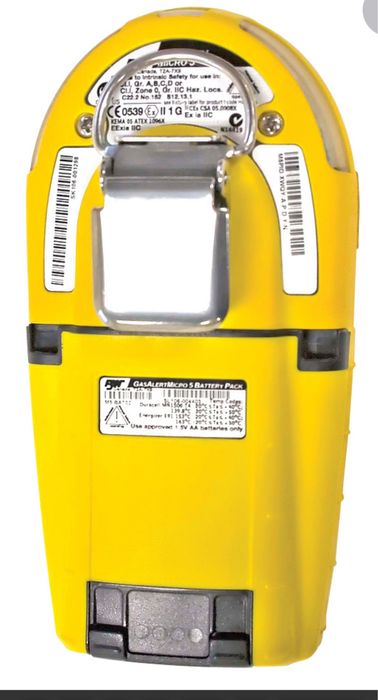 Detector Gaze BW - Clip 5