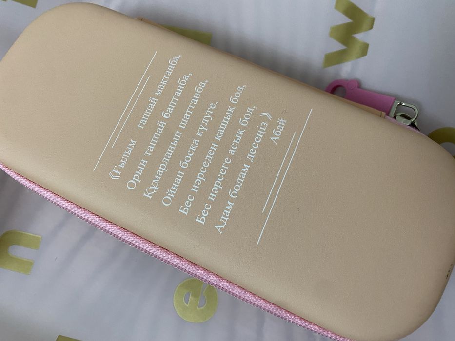 Әдемі қыздарға арналған пеналдар