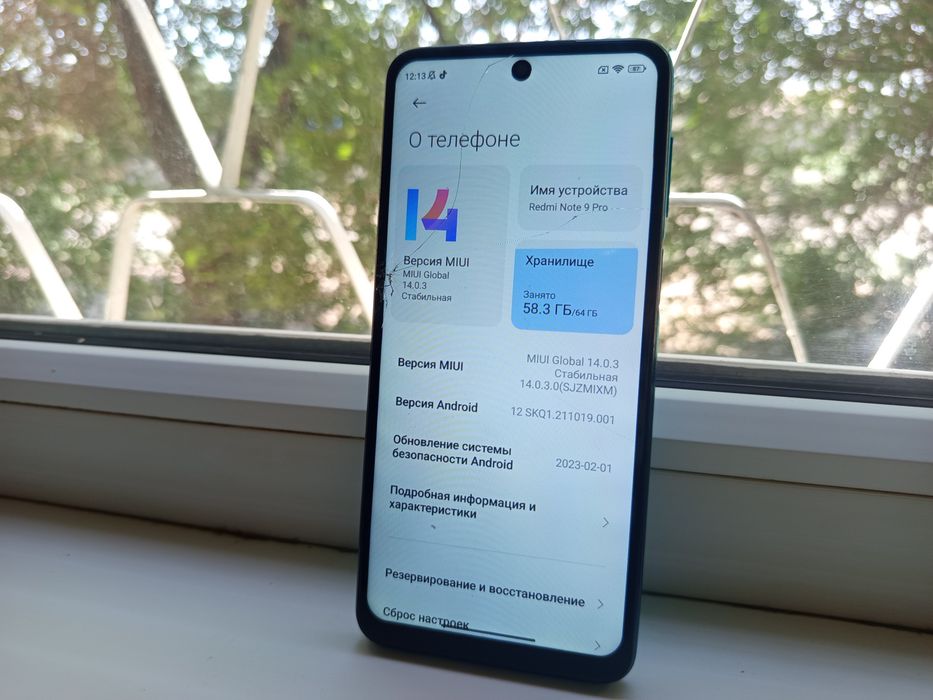 Xiaomi redmi note 9 pro