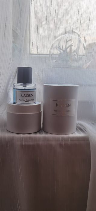 Vând parfum intense