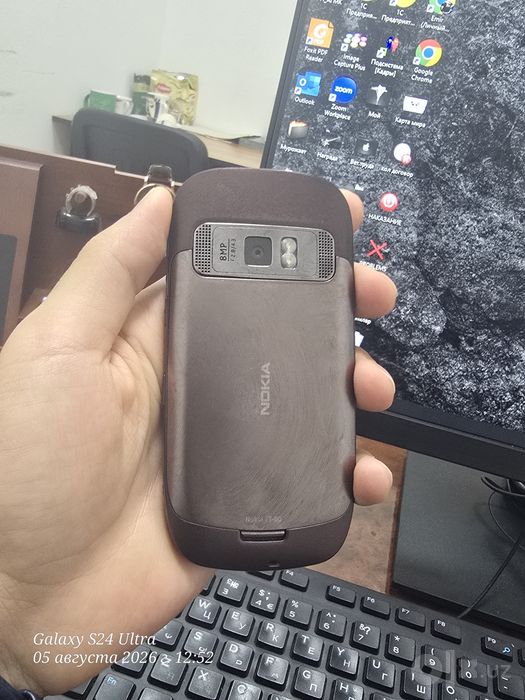 Nokia C7-00 Chocolate