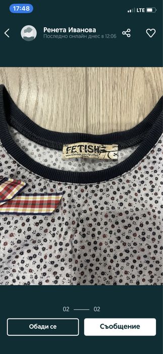 Обувки fetish amulet
