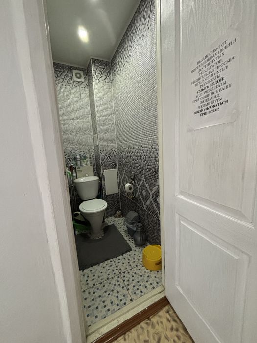 2-х комнатная квартира