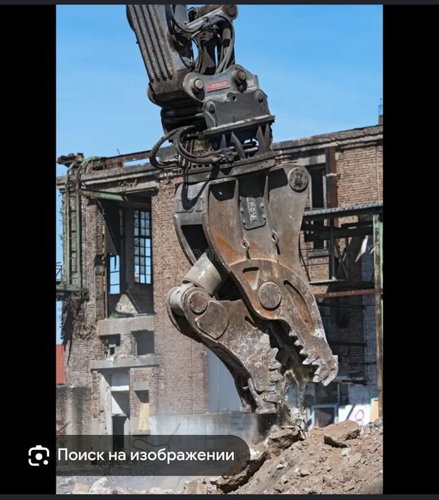 Снос все сложныстый