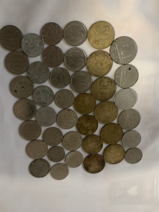 Vând colecție de monede vechi!