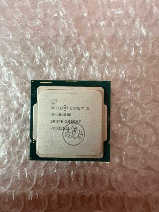 Комплект i5 10400f + h410