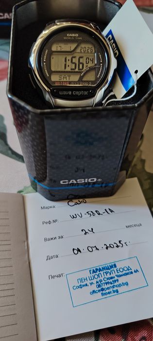 Swiss military , Casio