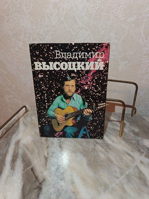 Стари картички..