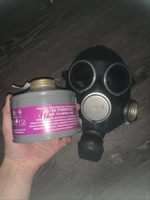 Противогаз новые