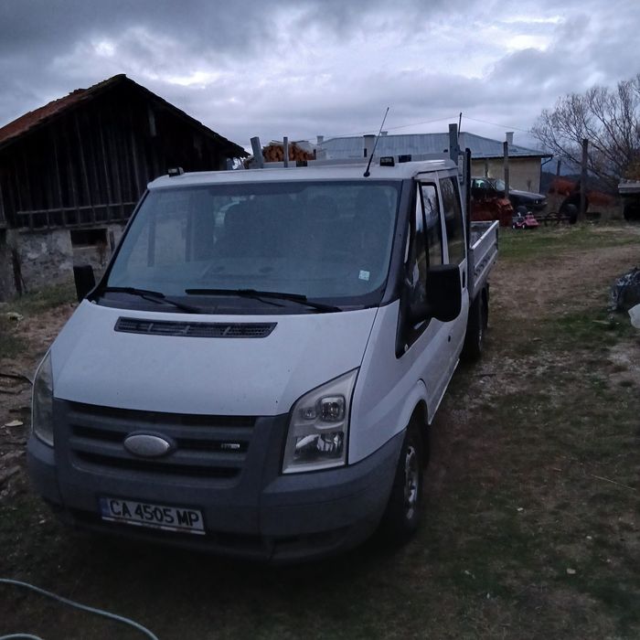 Къртене,Пробиване на отвори,Транспорт с бус!