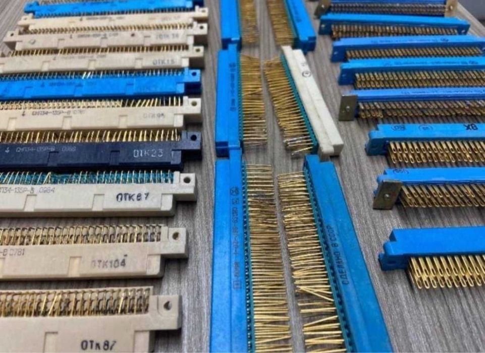 Радиодетали ссср акюбинск