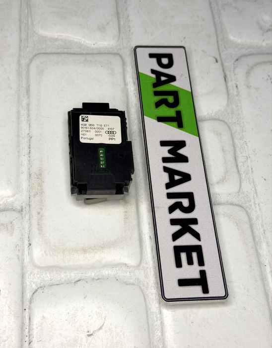 Бутон за гаражни врати AUDI A6 A7 C7 4G 4G0959719