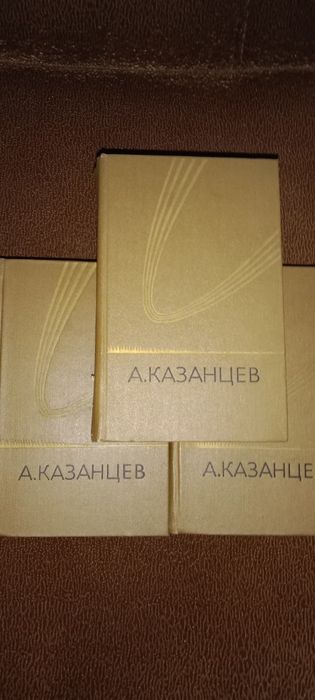 Научная фантастика