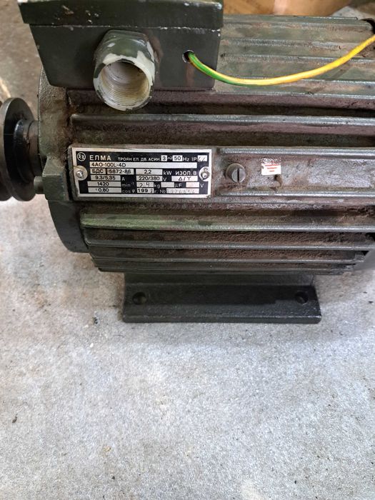 Продавам електромотори.