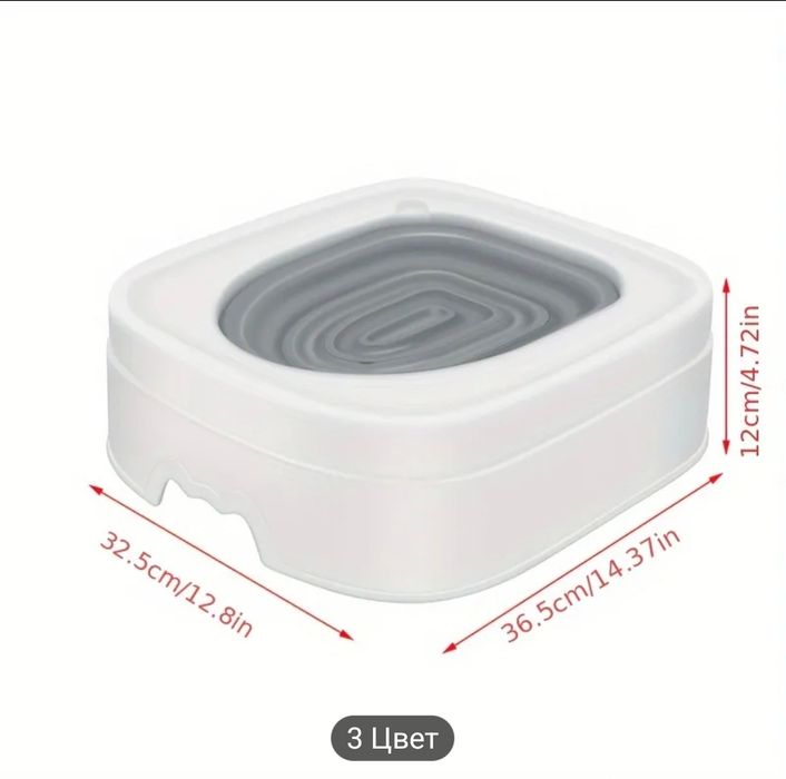 Туалет для кошки