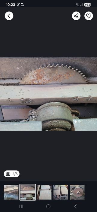 Церкулярка  советская