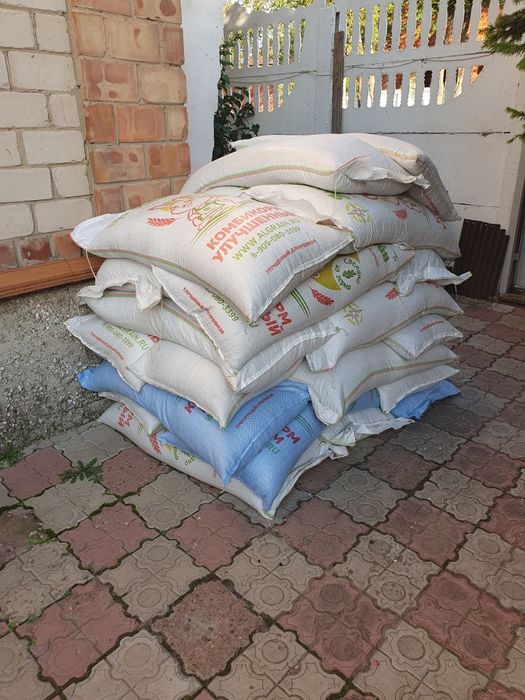 Комбикорм для кроликов