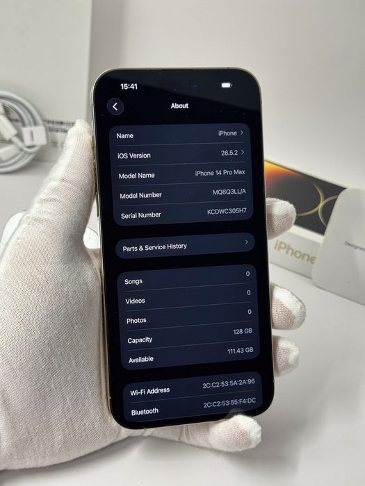 iPhone 14 Pro Max, 128GB, Gold, 100% батерия, ОТЛИЧЕН, 1г. ГАРАНЦИЯ!