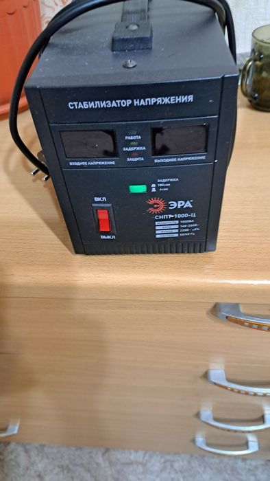 Стабилизатор напряжения эра