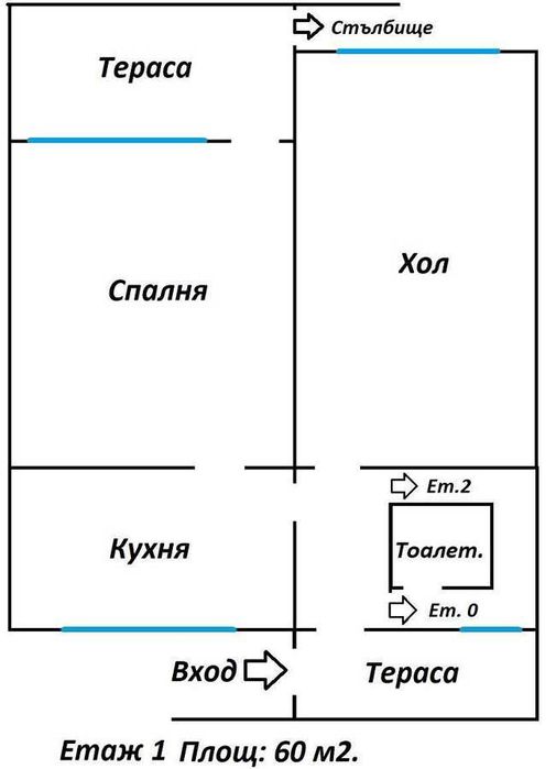 Продава се Къща в Търговище, Център - 180 кв.м за 794 €/кв.м - Снимка #20