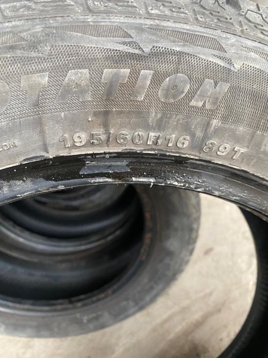 Балон сатылады срочно