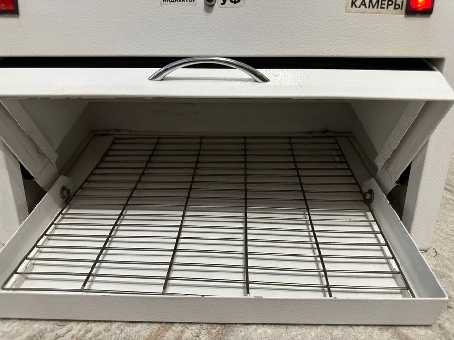 Ультрафиолетовая камера