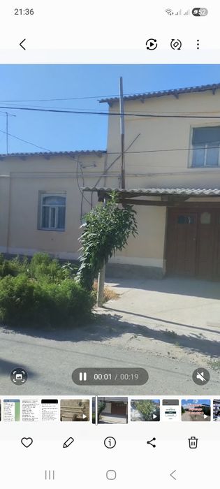 Центрда уй сатылады