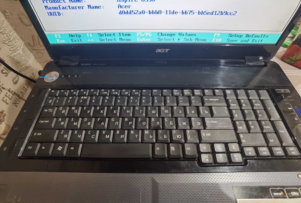 Продам ноутбук Acer 8530G