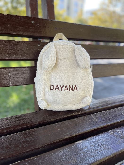 Детска раница с надпис