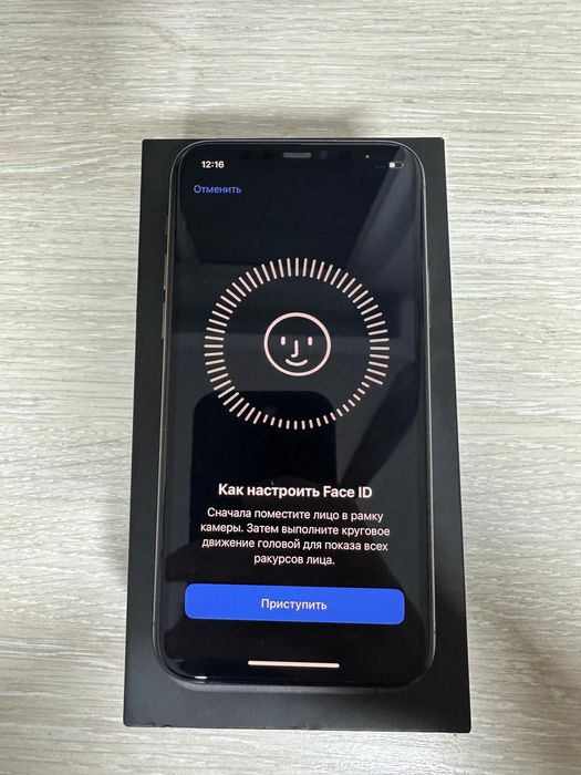 Айфон 11 про 77% обмен бар  |  Iphone 11 pro 77% обмен есть