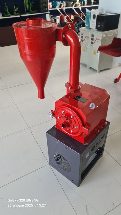 Дробилка вакумние