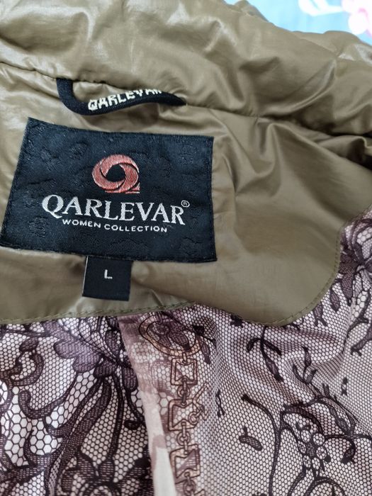 Женская тёплая куртка