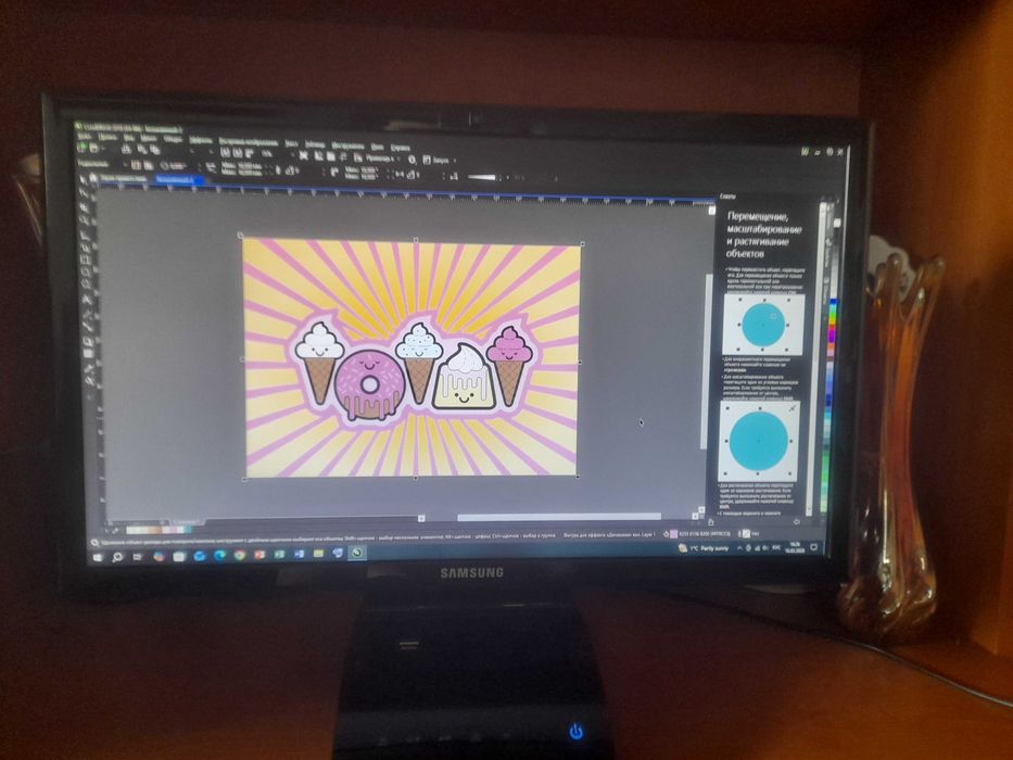 ноутбук- Моноблок