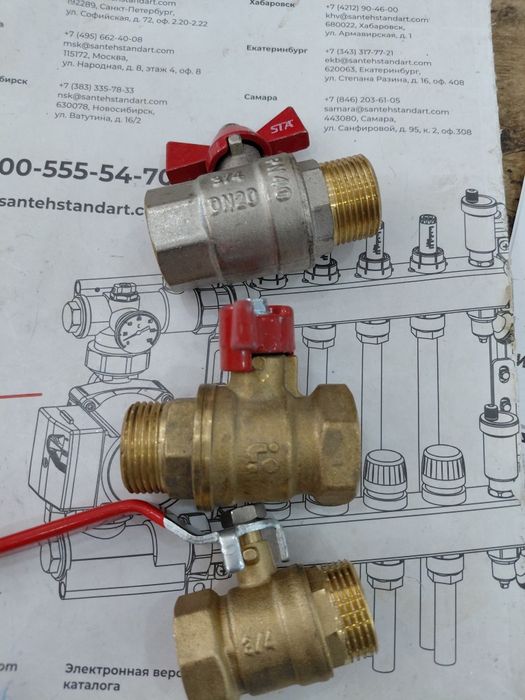Кран шаровый dn 20