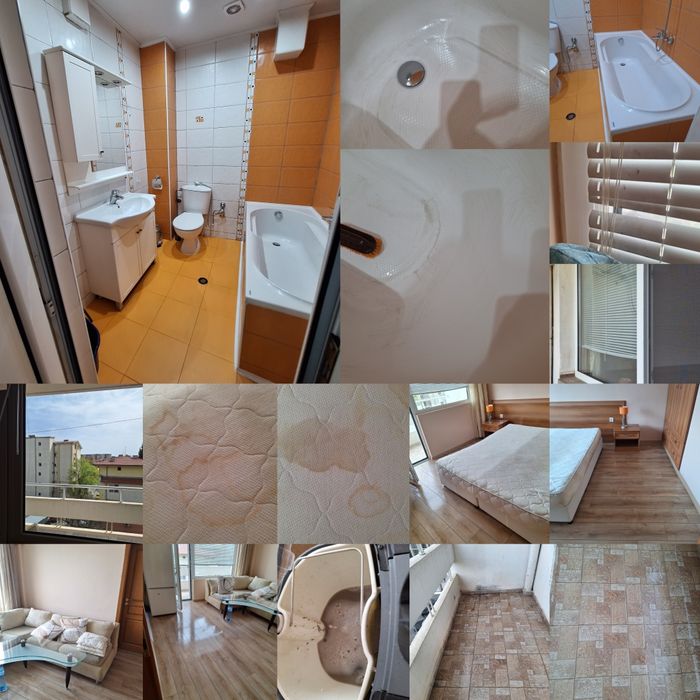 Професионално почистване