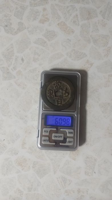 Нумизматика коллекционная