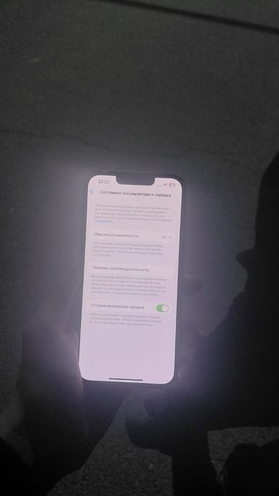 Айфон 14 128//85%