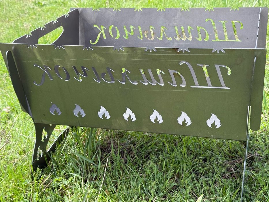 Мангал для шашлыка