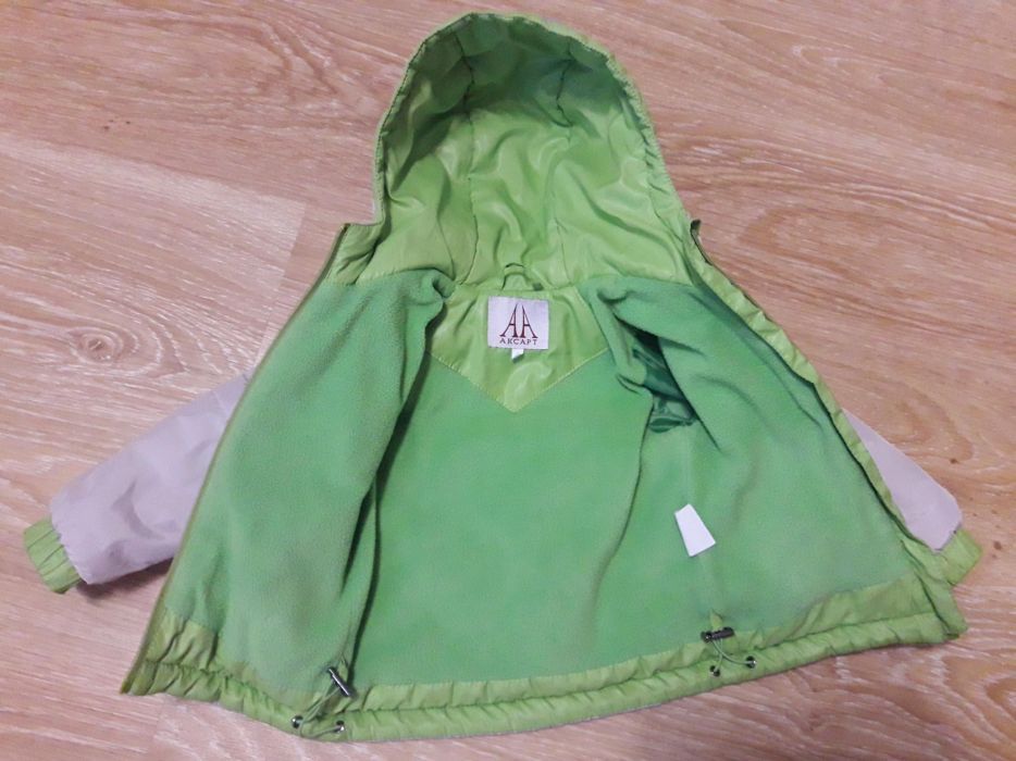 Комплект (куртка+штаны)