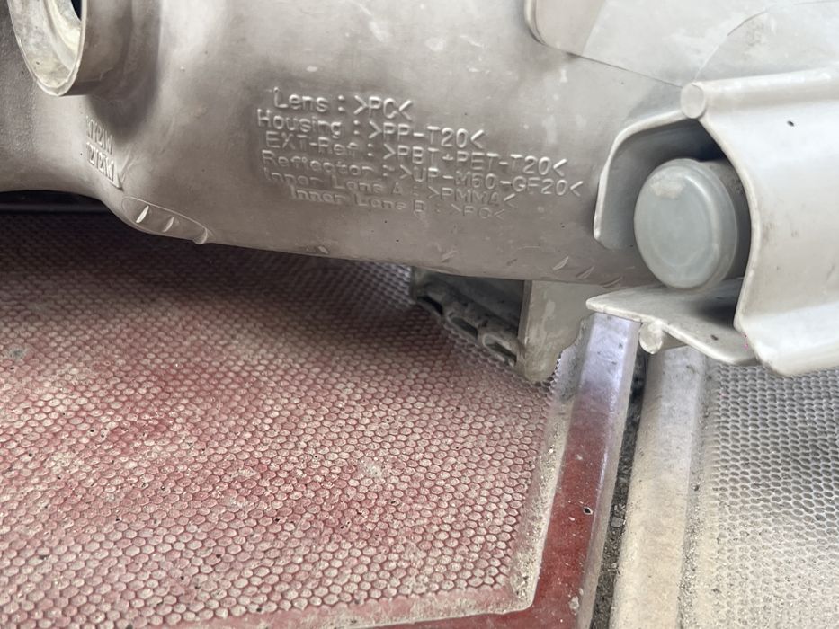 Фары toyota ichikon буу