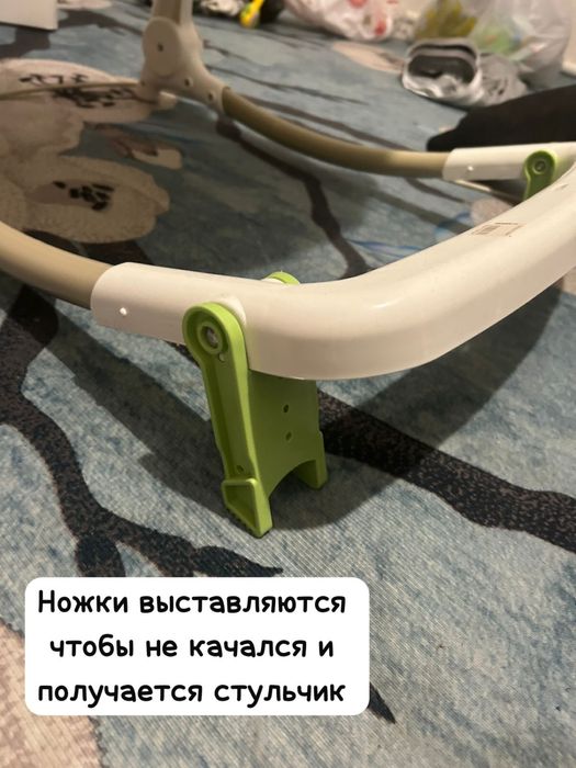 Детский развивающий коврик с подарком