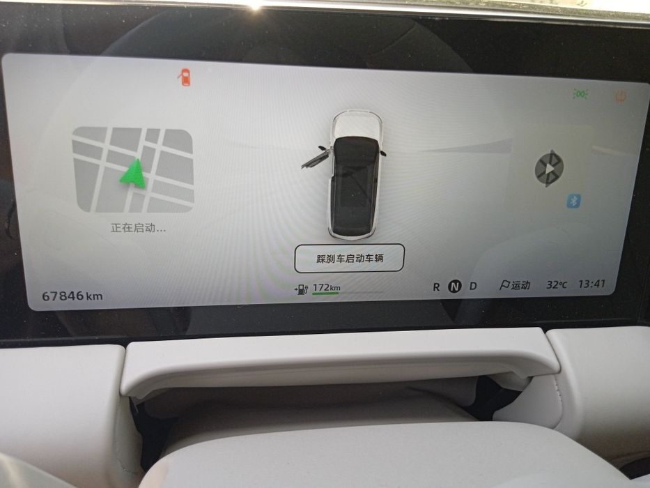 Leapmotor Elektra c11