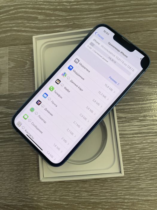 Iphone 13 Blue 128gb