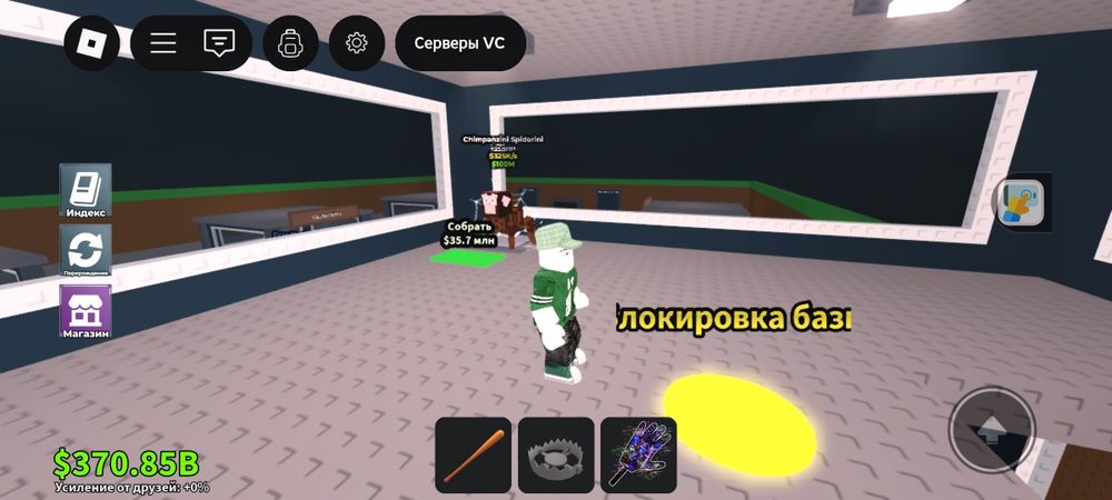 Отдаю шимпанзини спайдермини бесплатно