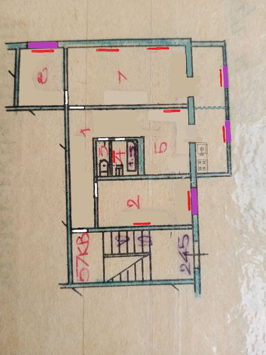Продажа квартиры